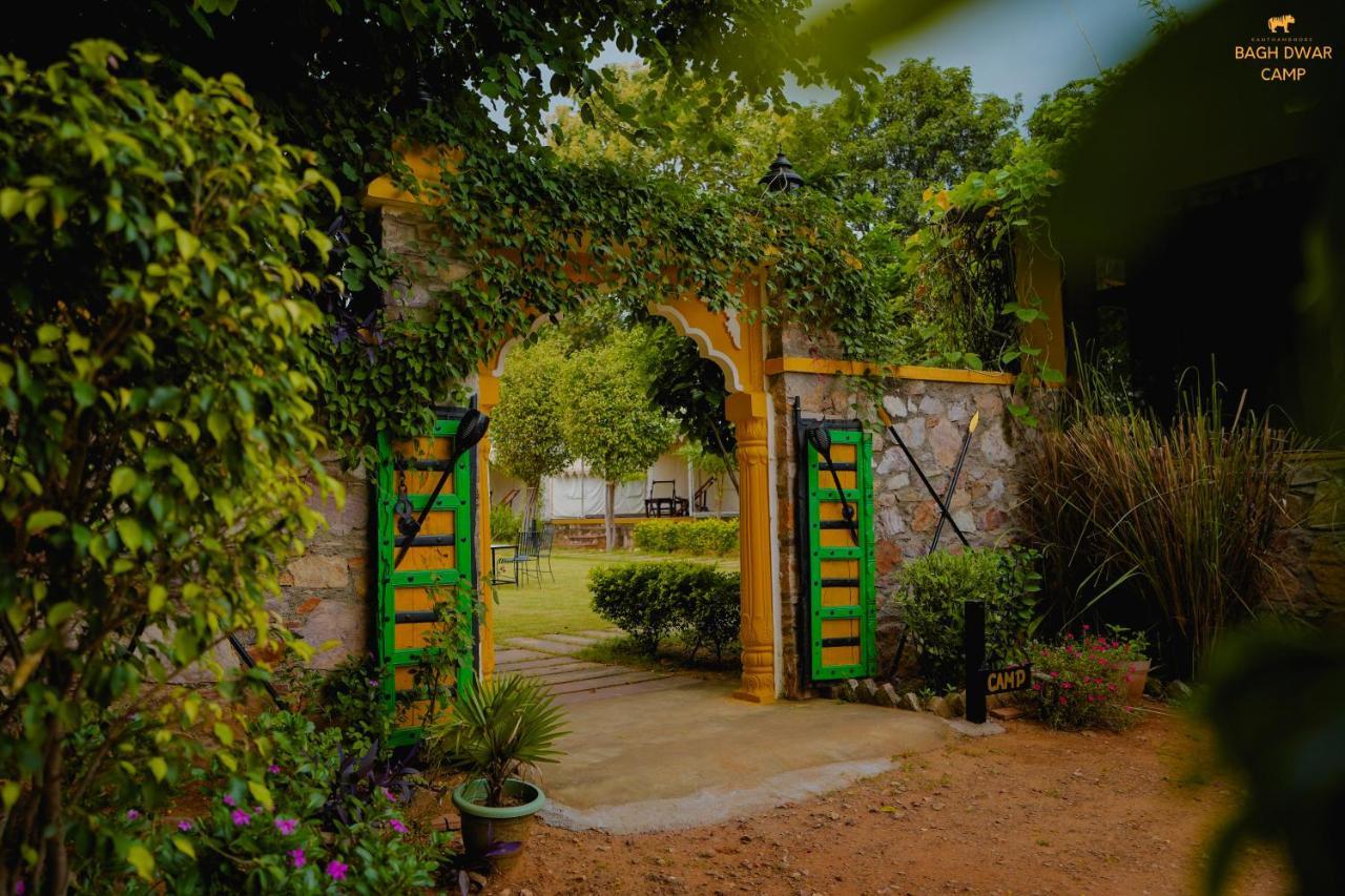 Ranthambhore Bagh Dwar Camp Khilchīpur Екстериор снимка