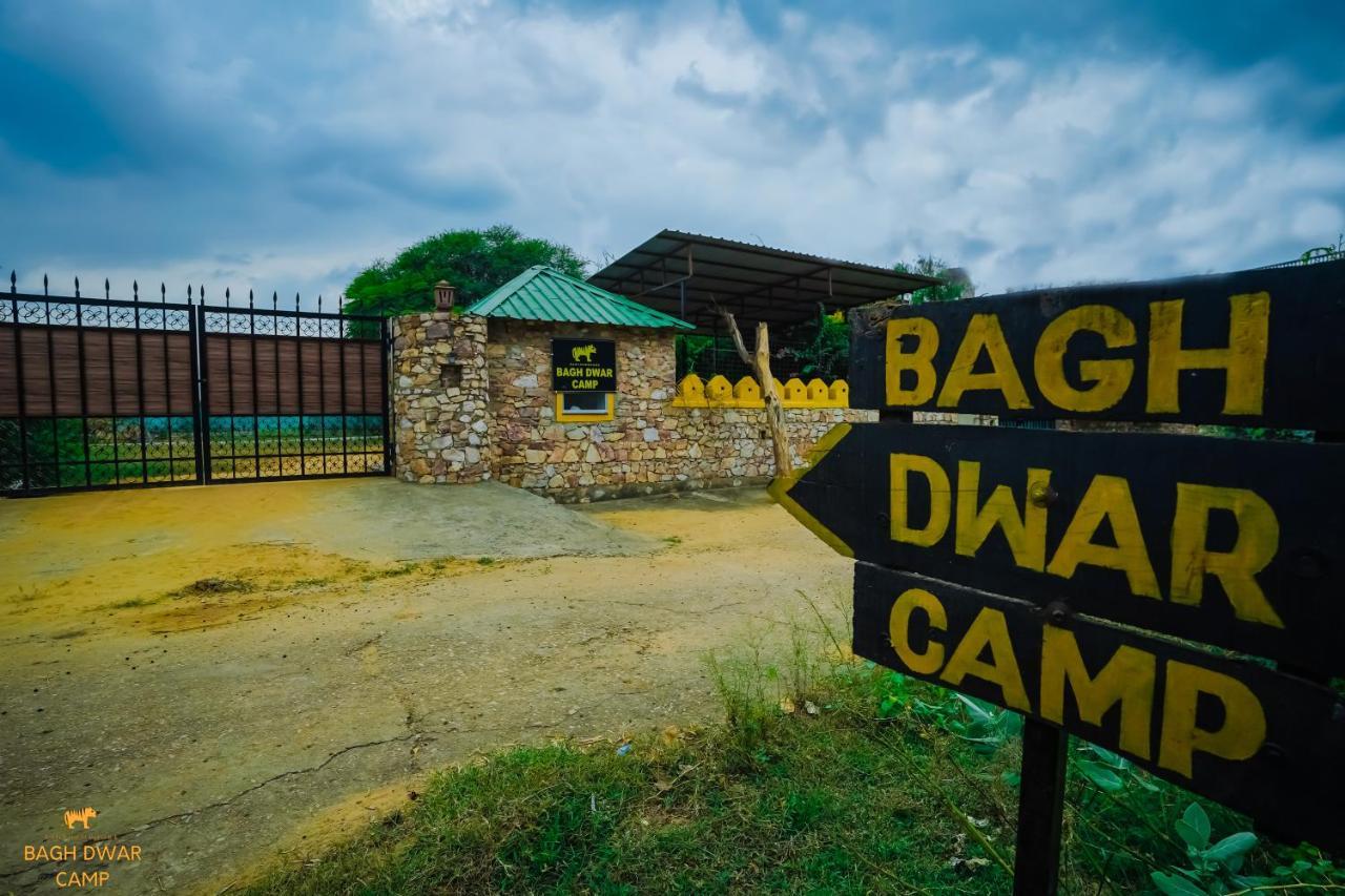 Ranthambhore Bagh Dwar Camp Khilchīpur Екстериор снимка